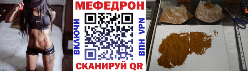 Наркотические вещества Новое Девяткино А ПВП  Cocaine  МЕФ  Экстази  ГАШ 