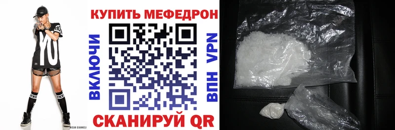 Альфа ПВП Новое Девяткино