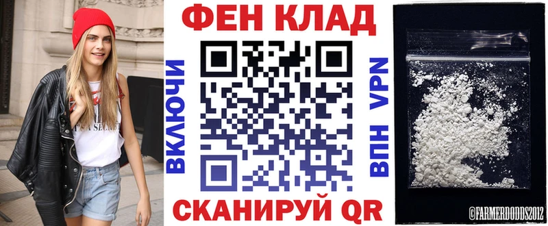 Amphetamine Розовый  Новое Девяткино 