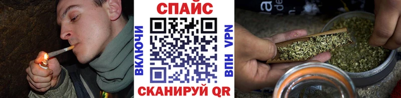 Бутират GHB  Новое Девяткино 