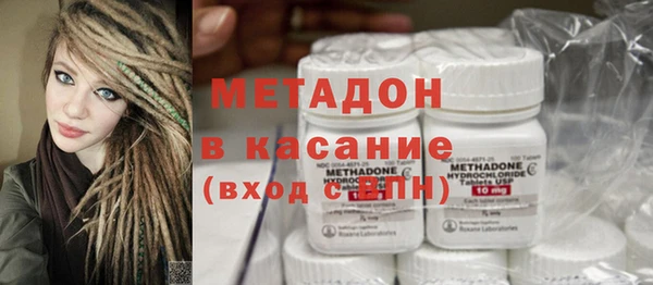 крисы Абдулино