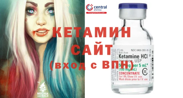 марки lsd Абинск