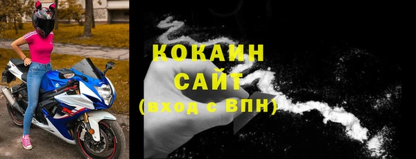 спайс Майский