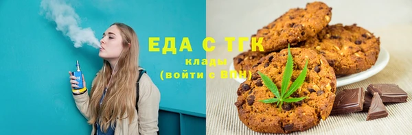 хмурый Алексеевка