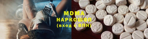хмурый Алексеевка