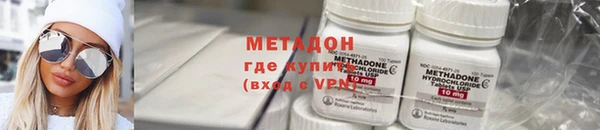 крисы Абдулино