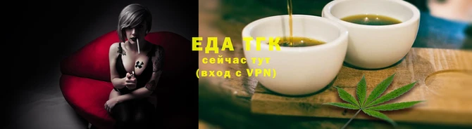 марки lsd Абинск