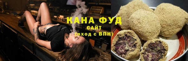 марки lsd Абинск