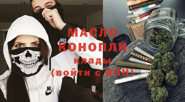 крисы Абдулино