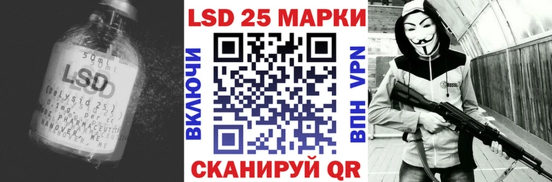 LSD-25 экстази ecstasy  купить наркотики цена  Новое Девяткино 