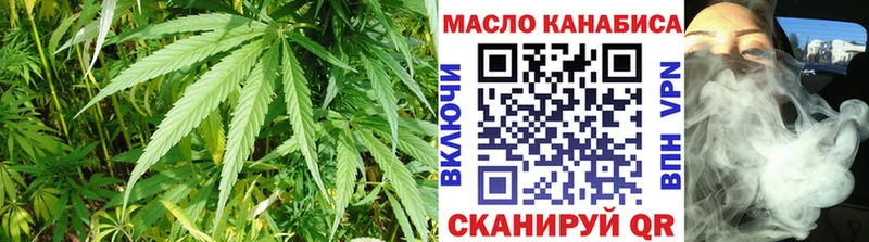 Дистиллят ТГК жижа Новое Девяткино